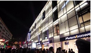 �B�i�C(j��)��(g��u)